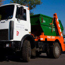 kuda-vivesti-musor-3134140