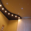 Точечные светильники для натяжного потолка